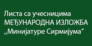 spot_img